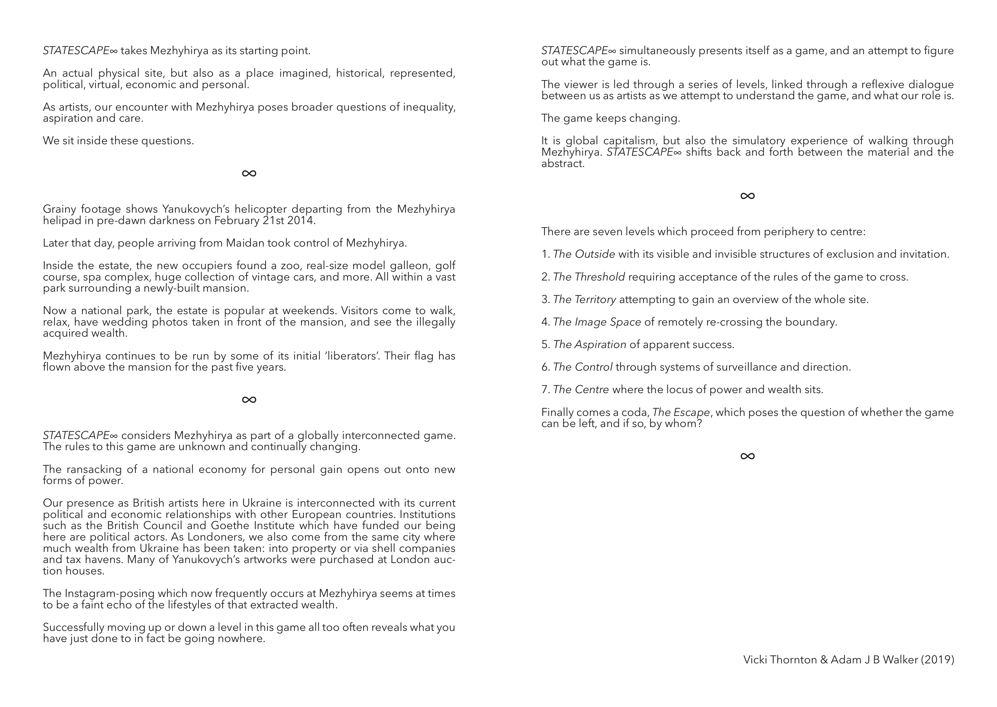Accompanying text